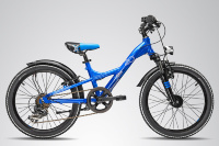 Велосипед "SCOOL" XXlite pro 20, 7ск.(2015)