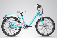 Велосипед "SCOOL" chiX pro 20, 3ск.(2015)