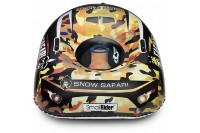 Надувные бескамерные санки-тюбинг "Small Rider" Snow Safari (Сафари камуфляж)