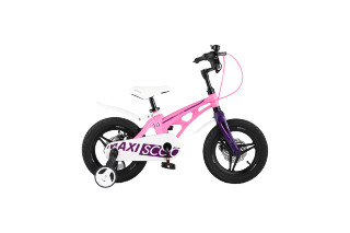 Велосипед "MAXISCOO", Серия "Cosmic" (2021), Делюкс плюс, 14" Розовый матовый