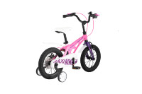 Велосипед "MAXISCOO", Серия "Cosmic" (2021), Стандарт, 16" Розовый матовый